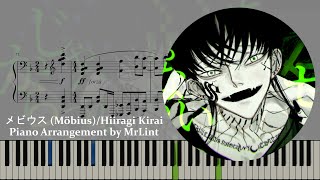 メビウス MöbiusHiiragi Kirai Sheets  Piano Arrangement [upl. by Hinze]