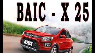 BAIC  X25  Play now [upl. by Nuahs]