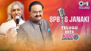 Santhosham Sagam Balam  Chirunavvuto Venu Prema SP Balasubrahmanyam Mani Sharma  Telugu Hits [upl. by Boatwright]