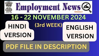 Employment News of this Week pdf 16  22 NOVEMBER 2024 3rd week employmentnews govtjobs [upl. by Tinor101]