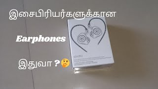 KZEDX Pro 🎧 🎶IEM  In Ear Monitor 🔊 📺 Earphone 🎧 Unboxing 🎉✨ and First Impressions 🤩👍தமிழ் [upl. by Giffie]