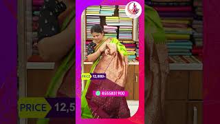 Pure Katan Banaras Pattu Sarees Collection  Saritha Reddy Sarees [upl. by Nylatsyrc]