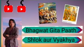 The Bhagavad Gita Chapter 2Verse 46 ExplainedBhagavadgita [upl. by Sholeen]