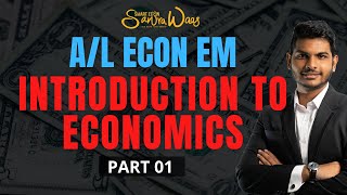 Introduction to Economics  Part 01 Revision  Economics EM  Mind Maps amp Short Notes [upl. by Durrace]