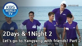 2 Days amp 1 Night  Lets go to Yangyang with friends Part2 20131006 [upl. by Guenzi]