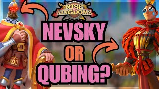 How to CHOOSE THE CORRECT one Nevsky or QUBING who is better [upl. by Ahcire]