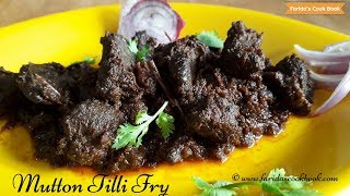 tilly fry  mutton tilly fry  goat spleen fry  tilli fry  tilli recipe [upl. by Bever]