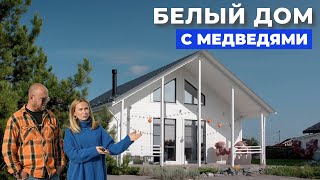 Как живут блогерымиллионники 😍 Семья Марченко Почему выбрали загородную жизнь  FORUMHOUSE [upl. by Ferriter]