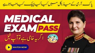 PAK ARMY MEDICAL EXAM  INITIAL MEDICAL EXAM  PMA 154 LONG COURSE  PAK ARMY OFFICER  ISSB [upl. by Ennaegroeg]