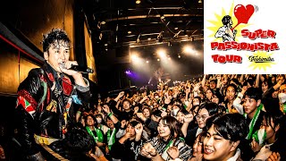 みんなと一緒に最後まで走り抜く事を決めた2ndソロ全国ツアー【SUPER PASSIONISTA TOUR】 [upl. by Trilly548]