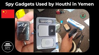 Chinese Spy Gadgets Used by Houthi in Yemen [upl. by Rabah826]