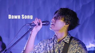 月岡彦穂  Dawn Song（Live at 2024 quotemergencequot） [upl. by Adnert]