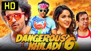 Dangerous Khiladi 6 Doosukeltha  South Superhit Action Hindi Dubbed Movie Vishnu Manchu Lavanya [upl. by Jillana]