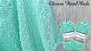 Плед из плюшевой пряжи YarnArt DOLCE  Crocheted blanket [upl. by Zoila389]