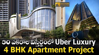 Western Marina  Uber Luxury 4 BHK Apartments at Nanakramguda  Hyderabad Real Estate  Sujan Media [upl. by Sibella]