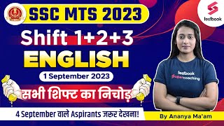 SSC MTS English All Shift Asked Questions 2023  SSC MTS English Questions Paper  Ananya Maam [upl. by Eleynad]