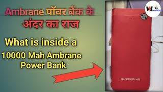 What is inside the Ambrane power Bank kholdala [upl. by Melamie336]