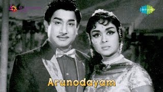 Arunodayam  Ulagam Aayiram song [upl. by Aierbma]