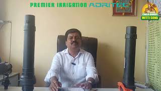 Happy Premier Dealer  Micro Irrigation  Drip Irrigation  Sprinkler System [upl. by Tuppeny]