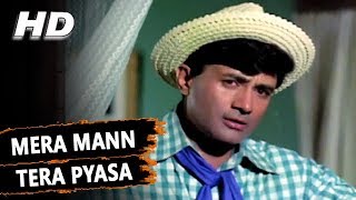 Mera Mann Tera Pyasa  Mohammed Rafi  Gambler 1971 Songs  Dev Anand [upl. by Leiuqeze]