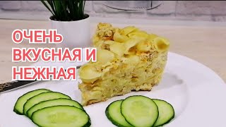 ВКУСНАЯ И НЕЖНАЯ запеканка из макарон в мультиварке  запеканка рецепт [upl. by Johannes]