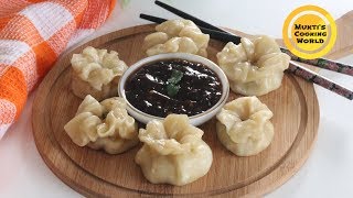 চিকেন মোমো  ডাম্পলিং ॥ Chicken Momo ॥ Chicken Dumpling [upl. by Noral]