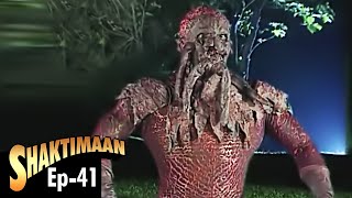 Shaktimaan शक्तिमान  Full Episode 41  Hindi Tv Series [upl. by Sema]