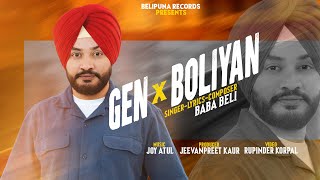 Gen X Boliyan  Baba Beli  New Punjabi Boliyan 2024 [upl. by Lipfert]