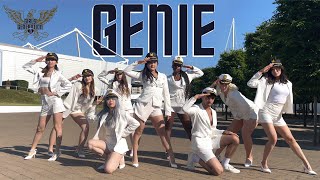 KPOP IN PUBLIC LONDON Girls Generation 소녀시대  GENIE  DANCE COVER BY KCL HIRISE [upl. by Celin388]