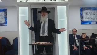 Shiour Rav Rahamim Smadja Kollel Hoshen Michpat Guivat Chmouel Sheela 1 [upl. by Illehs]