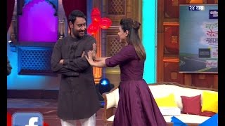 Chala Hawa Yeu Dya  Ajay Devgan And Kajol  Promote Shivaay Part6 [upl. by Atiluap275]