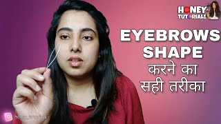 Eyebrow Kaise Banaye Khud Se  Plucker se eyebrow kaise banaye  Eyebrow Shape At Home [upl. by Ajroj777]