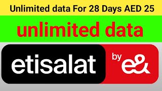 Etisalat monthly data package 25 AED  Etisalat monthly data packages  Etisalat data package [upl. by Soutor]