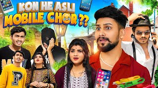 Kon He Asli Mobile Chor😂comedy video biwi no1😂 GOLU008  kajalsoni  akkupatil2  bhaveshverma [upl. by Keldon849]