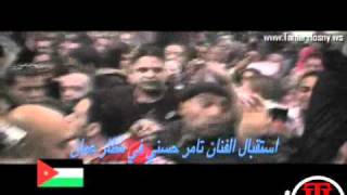 Tamer hosny live in jordon 2008 تامر حسني بالاردن [upl. by Sheffy]