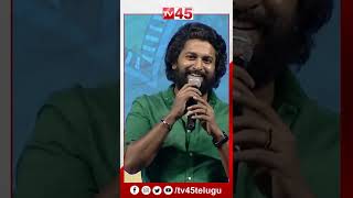 Nani about Pawan Kalyan at Ante Sundaraniki Pre Release Event TV45 [upl. by Lovato579]