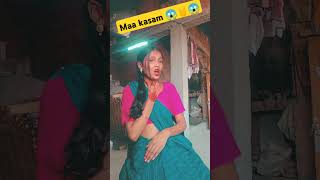 comedy love jokes ytshorts acting trending dialogue expression funny fun youtubeshorts [upl. by Nalyak]