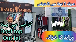 KARACHI KA PEHLA ROOF TOP OUT LET 🔥dress saleforyou [upl. by Lennox108]