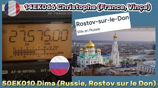 Russie Rostov sur le Don 14VD066 Christophe amp 50EK010 Dima [upl. by Nyladnek]