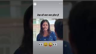 dekh lo kya kya hota hai 🤣 funnyvideo shorts funny viral [upl. by Nalac]