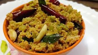 బాలింతలకు పెట్టే తెలగపిండి బీరకాయ కూర  Telagapindi Beerakaya  Recipe for Post Pregnancy [upl. by Lamok]