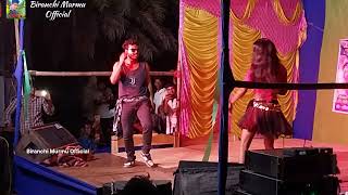 New Bhojpuri Recording Dance Video Song 2024 Sogle Chok poreyahat Godda [upl. by Amaryllis]