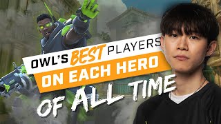 The Best Player At Every Hero In Overwatch League History OW2 Era [upl. by Wettam664]