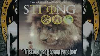 Triskelion sa Habang Panahon by Israel Irata [upl. by Shir]