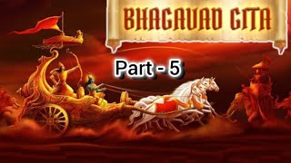 Bhagavad Gita part  5 purva parvalu  krishna  Arjuna [upl. by Pollack]