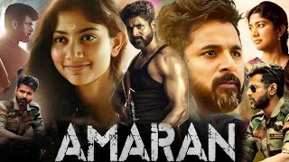 Latest Tamil Movies 2024  Amaran Tamil Movie 2024  New Tamil Movies  Full Story amp Review [upl. by Therron]