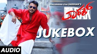 Tarak Songs Jukebox Tarak Kannada Movie SongsChallenging Star DarshanShruti hariharanArjun Janya [upl. by Anilyx]