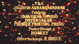 Disco Dancer 1982  Film intro Instrumental Hindi Mithun Chakraborty [upl. by Barling]