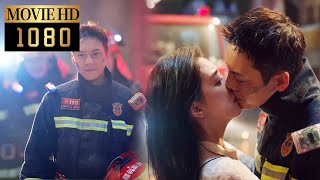 【Movie】Firefighter lost contact while on duty came back from the dead and the two kissed照亮你 愛情電影 [upl. by Scarito]