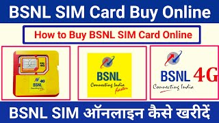 How to Buy BSNL New SIM Card Online  BSNL SIM Kaise Kharide  How to Get BSNL New SIM Online [upl. by Airakaz548]